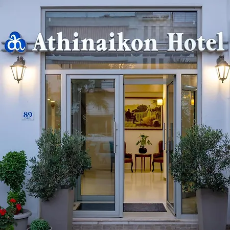 Hotel Athinaiko